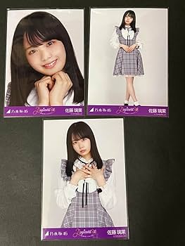 佐藤璃果 生写真 2020〜2024(+2025)年 フルコンプ まとめ売り 佐藤璃果 生写真 まとめ売り 全ツ 卒コンt 22枚 - メルカリ